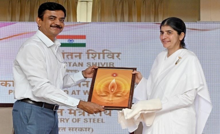 Ministry of Steel Chintan Shivir-200kb