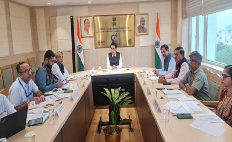MoEFCC