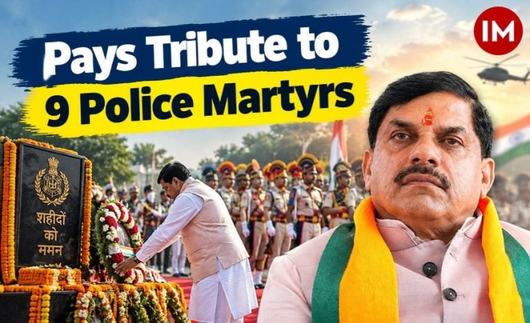 Mohan Yadav Police Commemoration Day 2026
