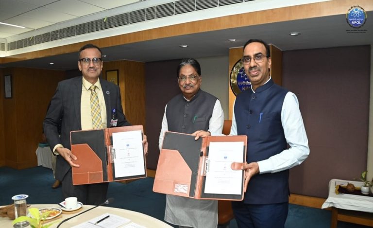 NPCIL GSECL