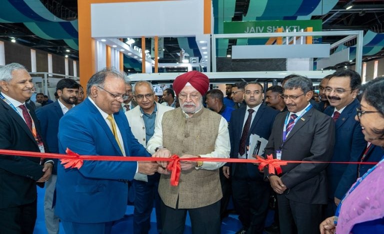 ONGC Energy Technology Meet 2026