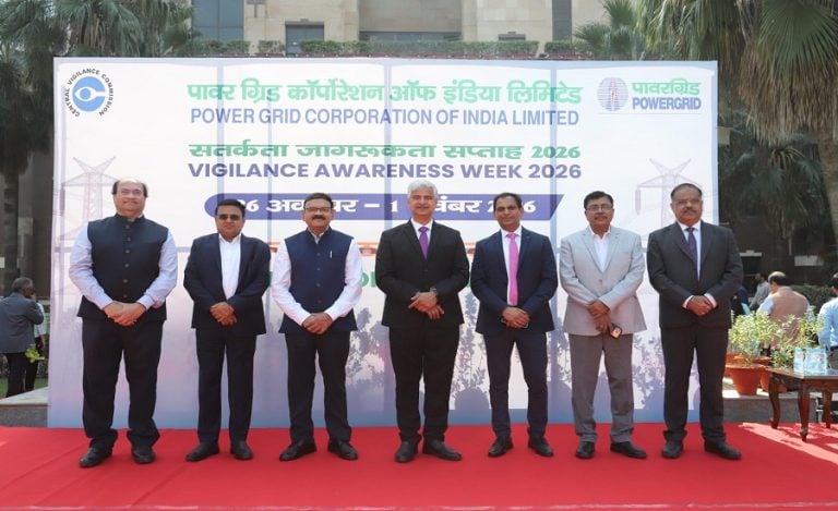 POWERGRID Vigilance Awareness Week