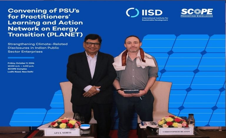 PSUs for PLANET