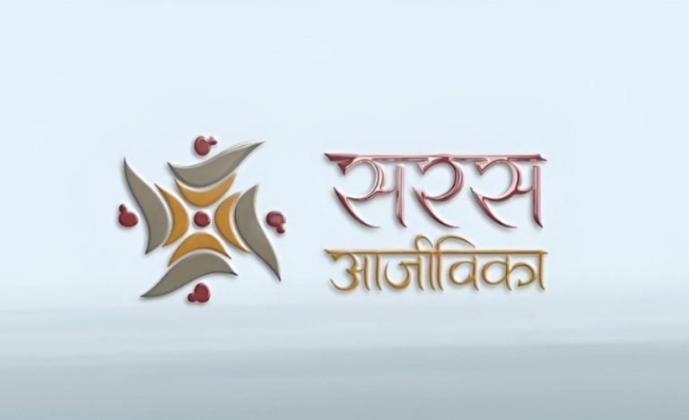 SARAS