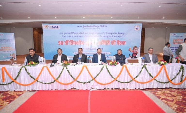 SECL Tripartite Safety Committee Meeting