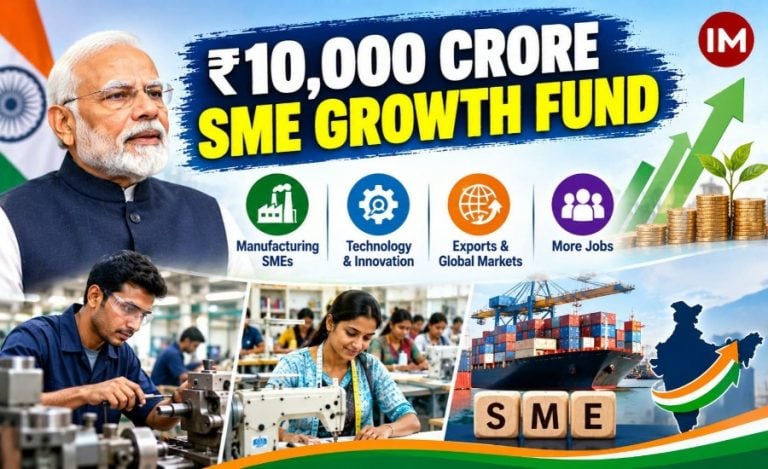 SME Growth Fund (1)