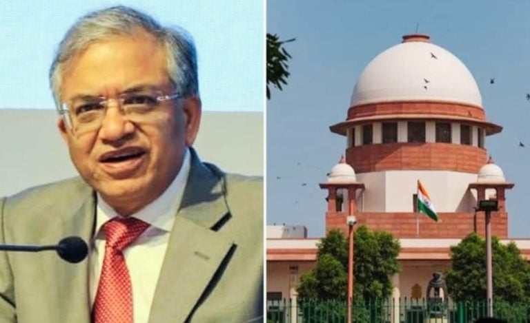 Supreme Court Form 6 SIR