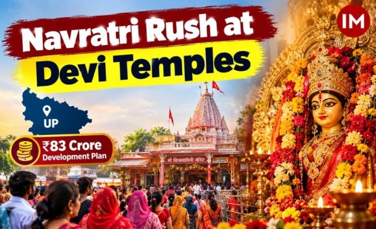 UP Devi Temple Development Projects