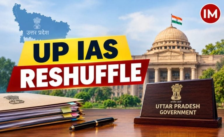 UP IAS Officers Transfer 2026