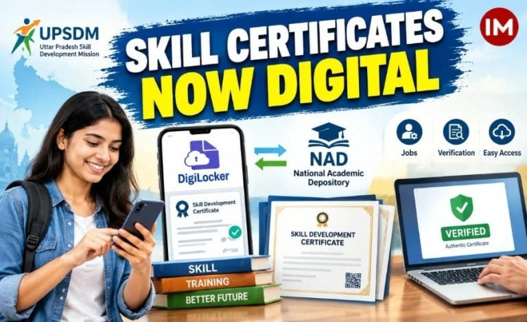 UP Skill Development Mission certificates