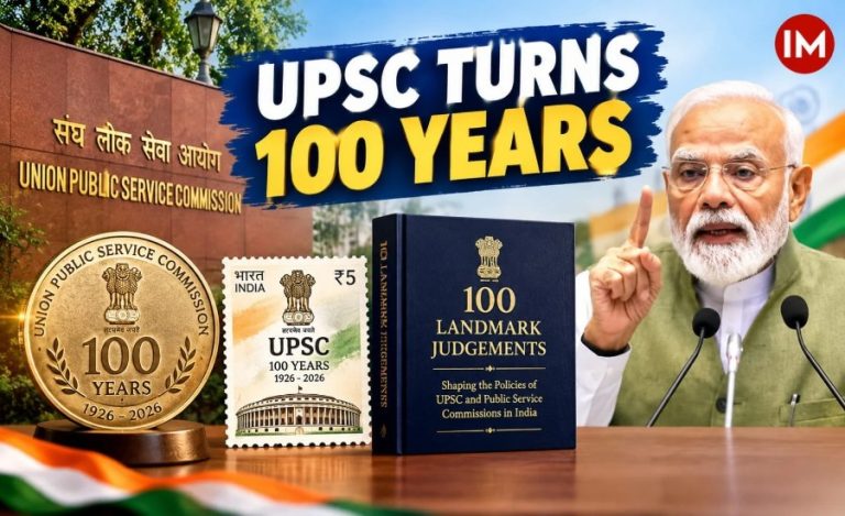 UPSC Centenary Celebrations 2026