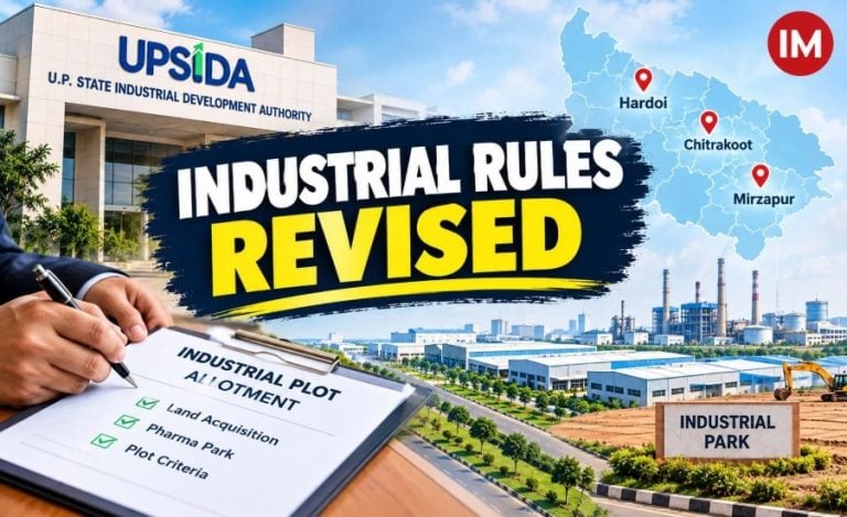 UPSIDA Industrial Plot Allotment Rules