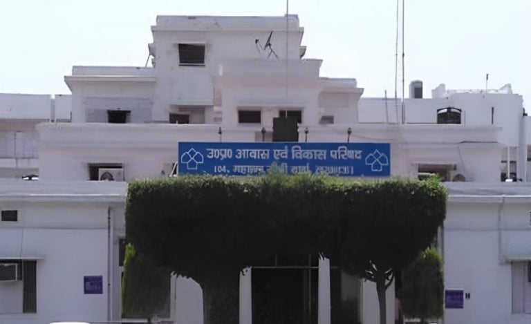 Uttar Pradesh Housing and Development Board