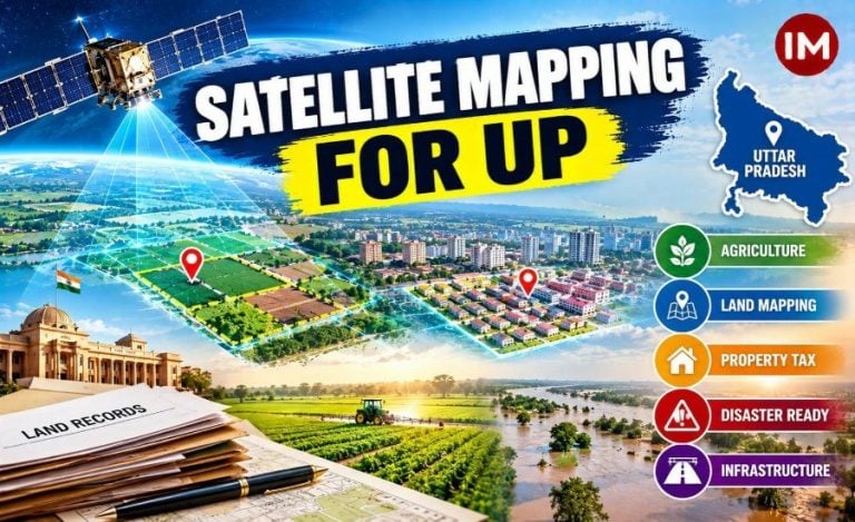 Uttar Pradesh Space Technology Workshop