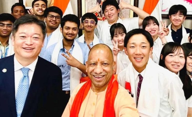 Uttar Pradesh digital economy