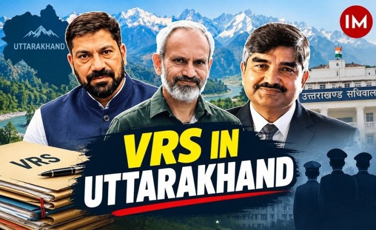 Uttarakhand Officers VRS