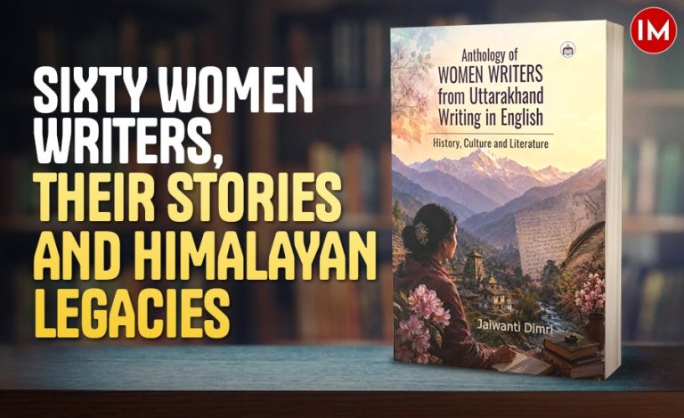Yuavanika Chopra Book review