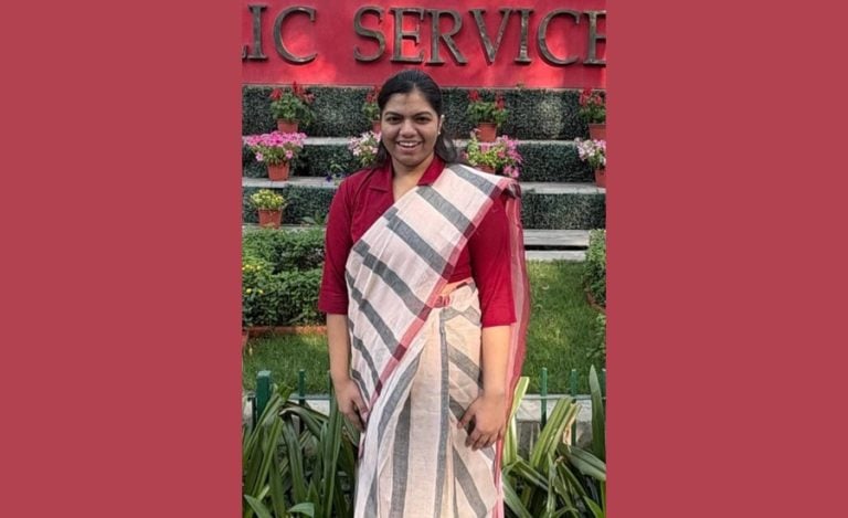 Urmi Sinha
