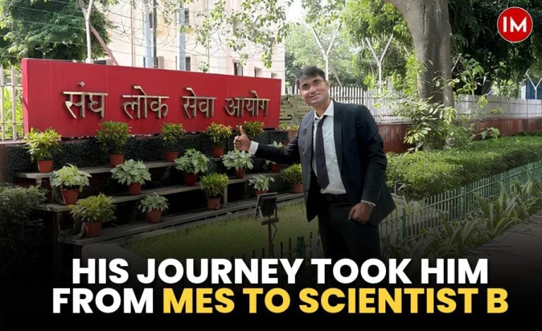 UPSC Story