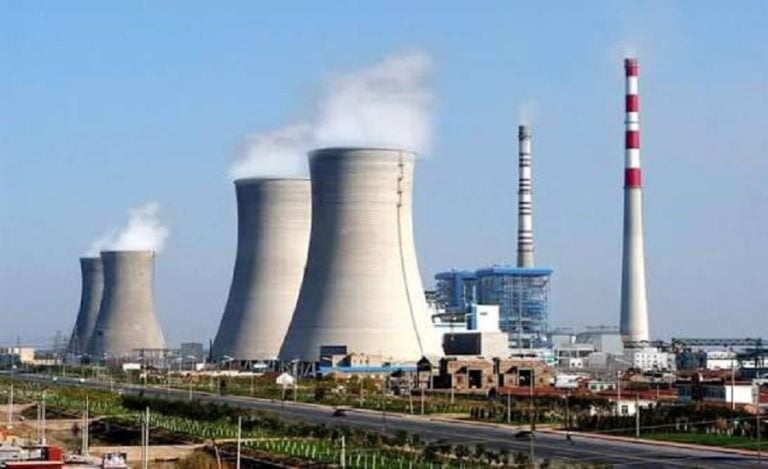 Yadadri Thermal Power Station Review