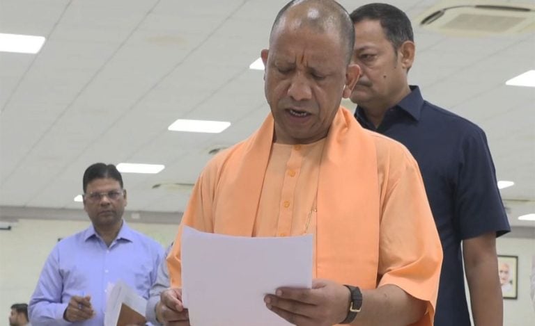 Yogi Adityanath Janata Darshan