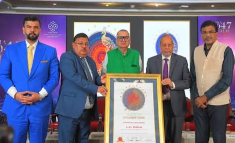 SKOCH Award