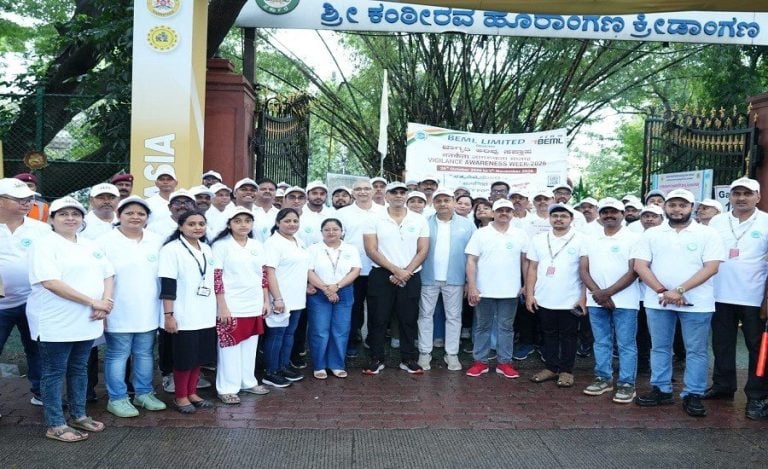 BEML Vigilance Walkathon