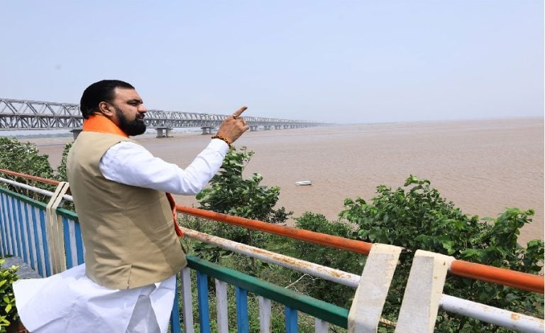 bihar