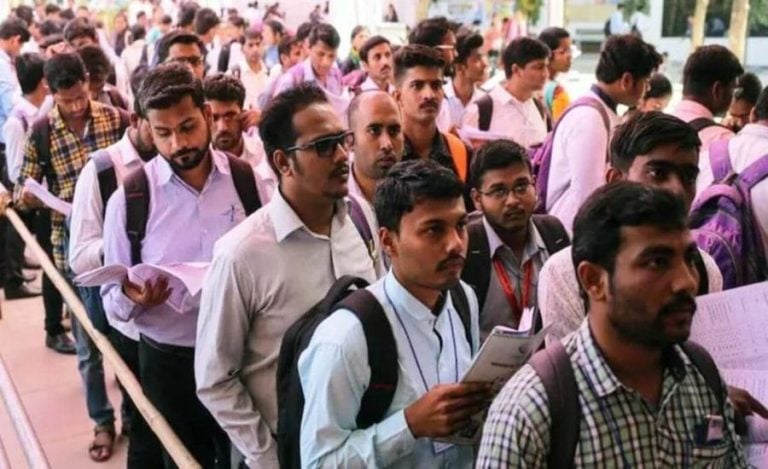 bihar employment