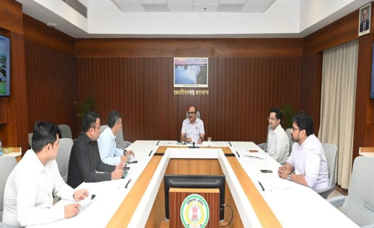chattisgarh development industrial park