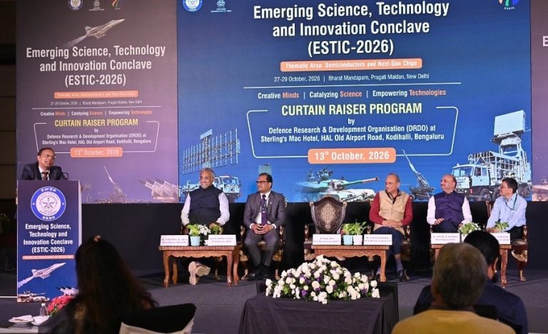 DRDO ESTIC 2026