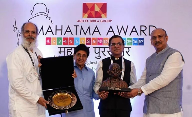 : Ayush Gupta Mahatma Award