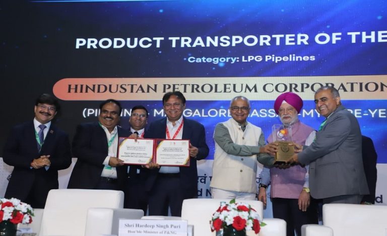 HPCL PNGRB Awards 2026