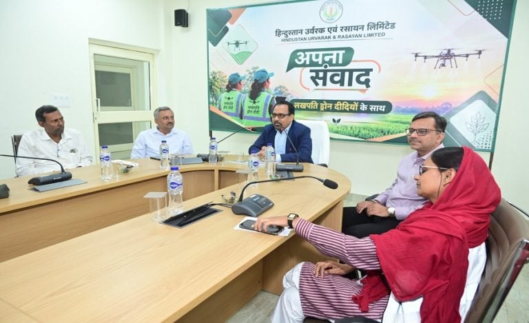 HURL Apna Samvaad L