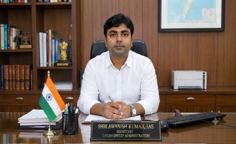 Awanish Kumar IAS