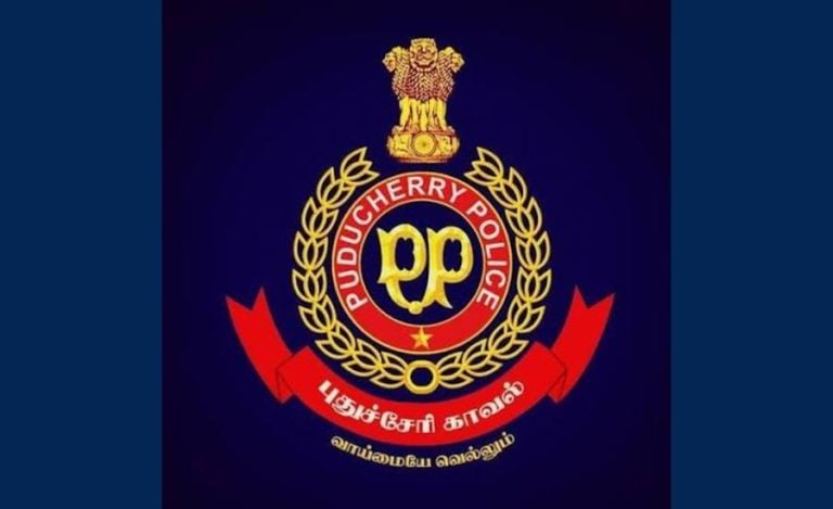 Puducherry Police
