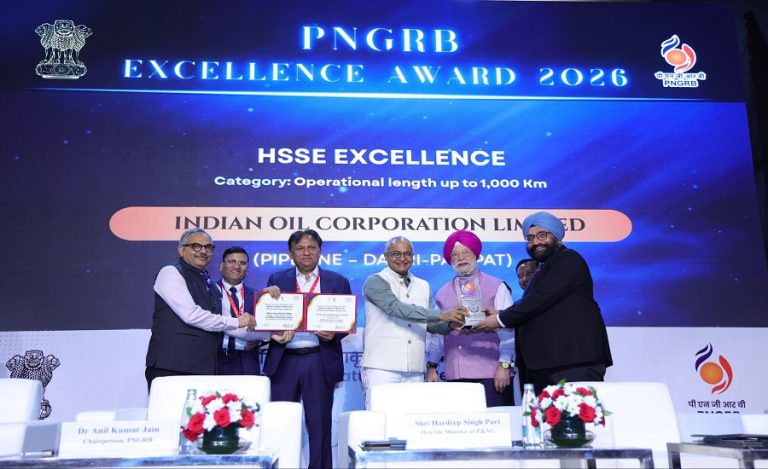 : IndianOil PNGRB HSSE Excellence Awards