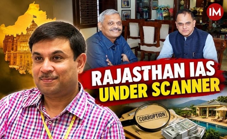 IAS Shikhar Agrawal Case