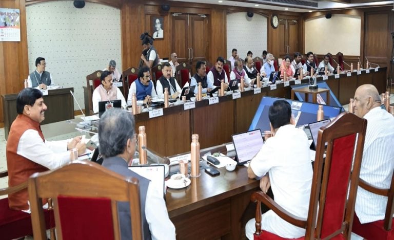 Madhya Pradesh Cabinet