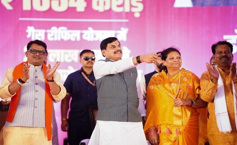 41st Ladli Behna Yojana Instalment