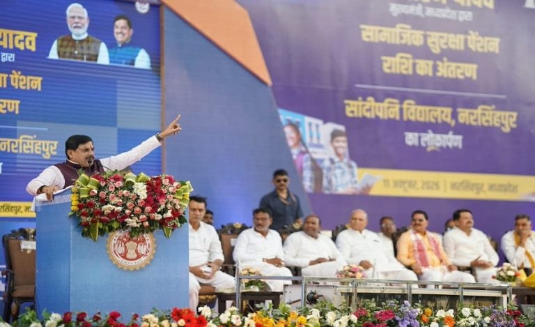 CM Mohan Yadav Narsinghpur