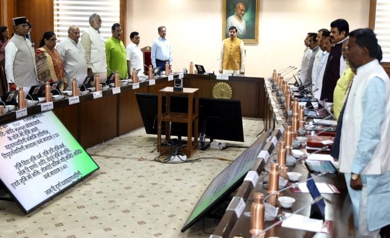 Madhya Pradesh Cabinet