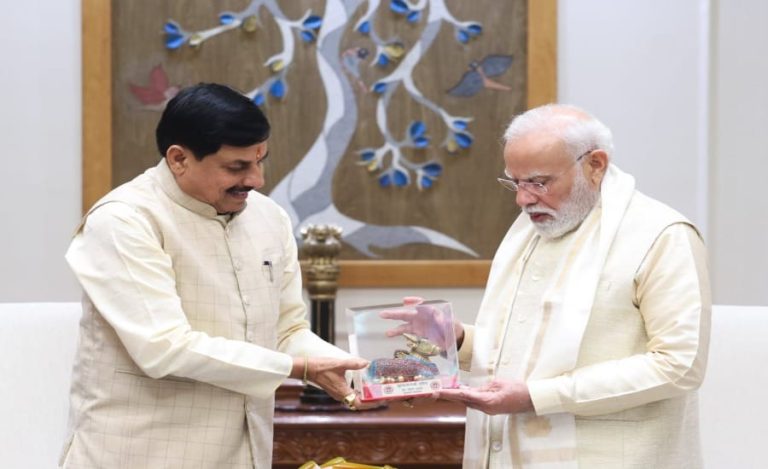 mp cm meets pm gis 27