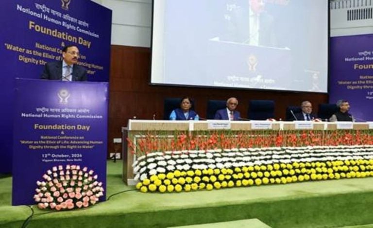 nhrc cji