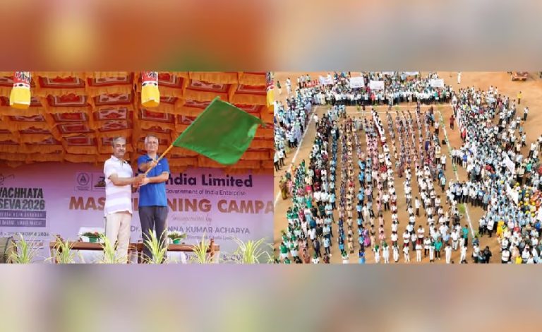 NLC India Swachhata Hi Seva