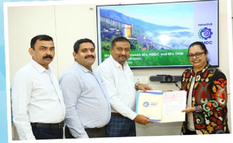 NMDC Balika Shiksha Yojana