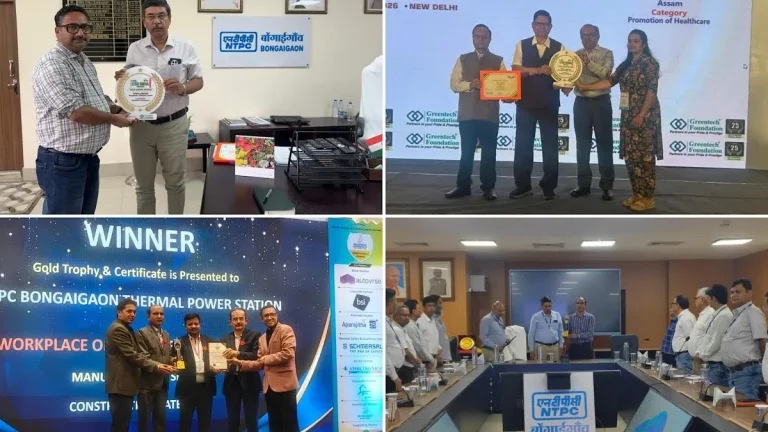 NTPC CCQC