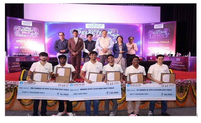 NTPC Electron Quiz 2026-27