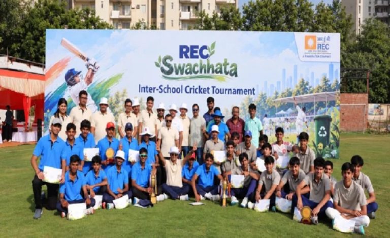 REC Swachhata Inter-School Cricket Tournament
