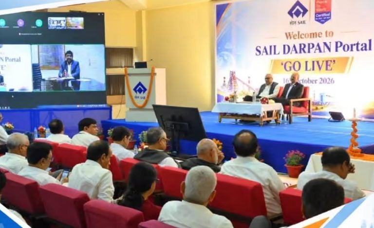 SAIL DARPAN Portal